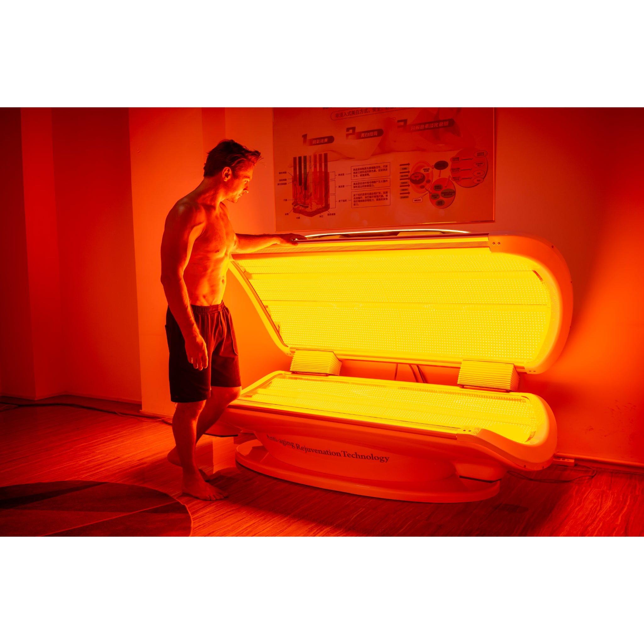 Merican - M7 Plus Red Light Therapy Bed