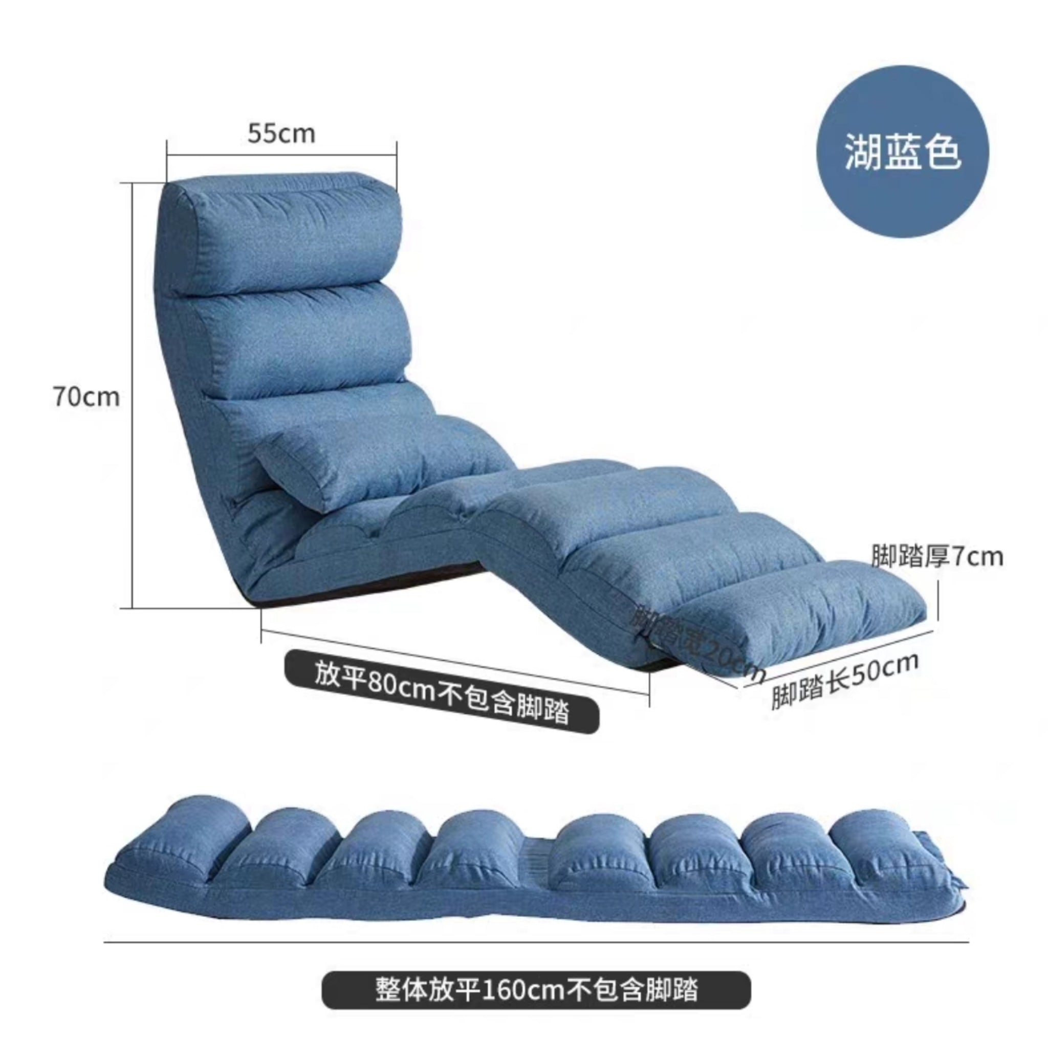 Oxy Air 1.5 ATA RD-02 Seated Chamber